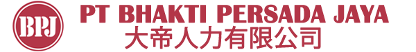 PT. Bhakti Persada Jaya